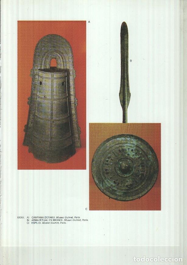 Otros art&iacute;culos de coleccionismo en papel: Japon el imperio del sol naciente lamina 35: Campana Dotaku-Arma rituan en bronce-Espejo -