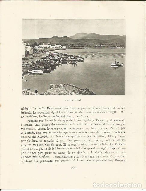 Otros art&iacute;culos de coleccionismo en papel: LAMINA 25261: Puerto de Llan&ccedil;a - Josep Pla