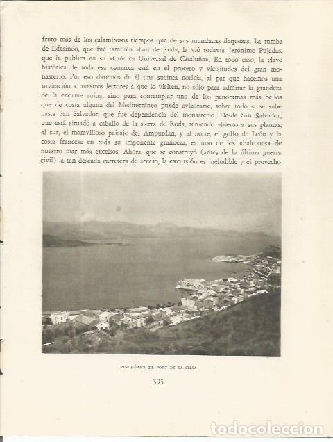 Otros art&iacute;culos de coleccionismo en papel: LAMINA 25256: Vista de Port de la Selva - Josep Pla