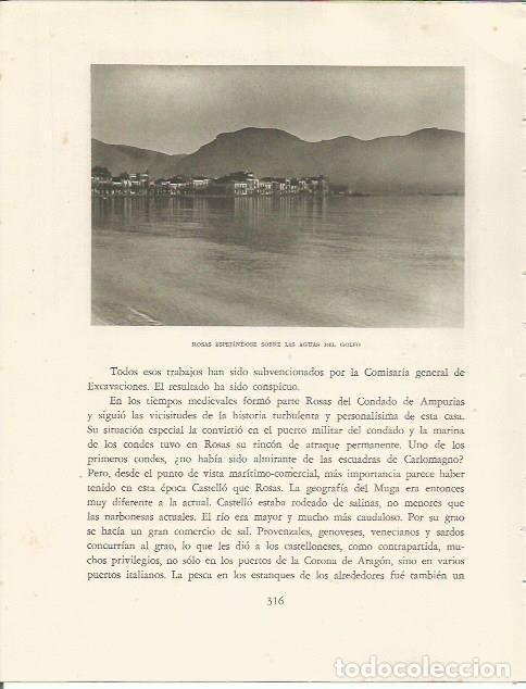 Otros art&iacute;culos de coleccionismo en papel: LAMINA 25231: Vista de Rosas, Girona - Josep Pla