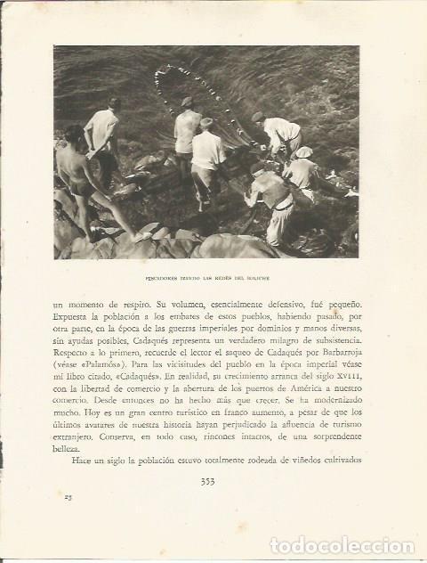 Otros art&iacute;culos de coleccionismo en papel: LAMINA 25218: Pescadores en Cadaques - Josep Pla