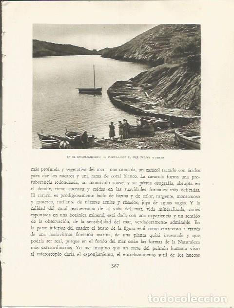 Otros art&iacute;culos de coleccionismo en papel: LAMINA 25225: Golfo de Port Lligat - Josep Pla