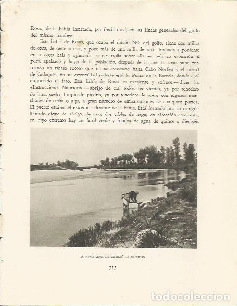 Otros art&iacute;culos de coleccionismo en papel: LAMINA 25230: El Muga, cerca de Castello d'Empuries - Josep Pla