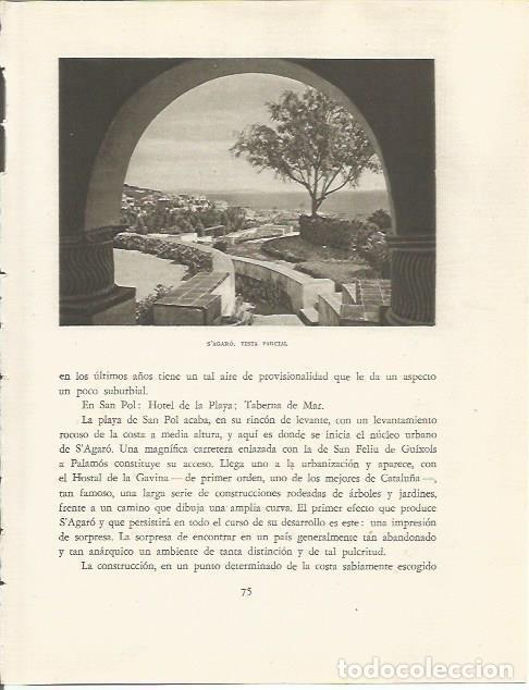 Otros art&iacute;culos de coleccionismo en papel: LAMINA 25117: Vista parcial de S'Agaro - Josep Pla