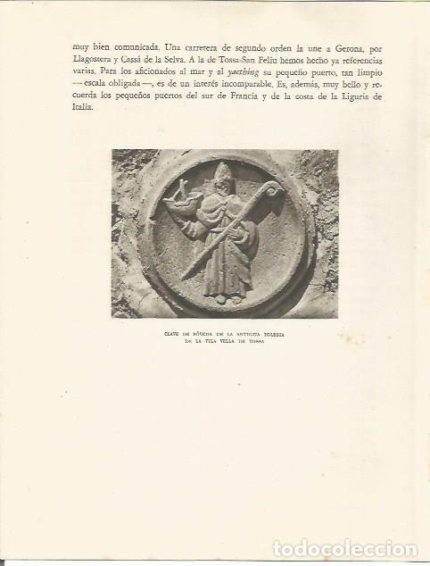 Otros art&iacute;culos de coleccionismo en papel: LAMINA 25115: Clave de la boveda de la iglesia de Tossa de Mar - Josep Pla