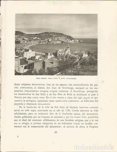Otros art&iacute;culos de coleccionismo en papel: LAMINA 25112: Vista parcial de Sant Feliu de Guixols - Josep Pla