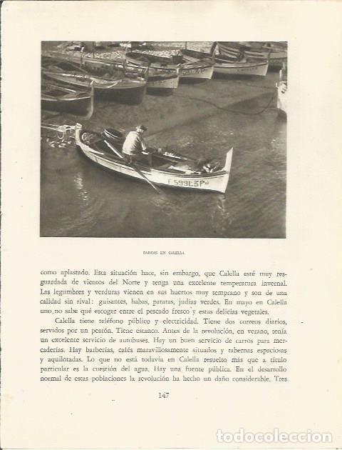 Sammelleidenschaft Andere Papierartikel: LAMINA 25147: Barcas en Calella de Palafrugell - Josep Pla