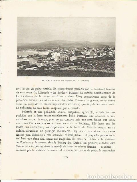 Otros art&iacute;culos de coleccionismo en papel: LAMINA 25127: Vista de Palamos - Josep Pla