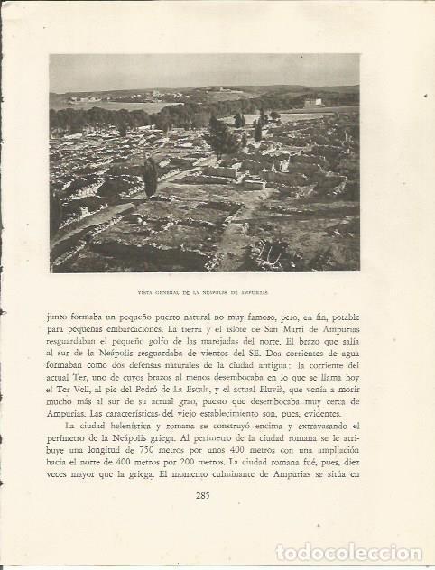 Otros art&iacute;culos de coleccionismo en papel: LAMINA 25206: Vista de Empuries - Josep Pla