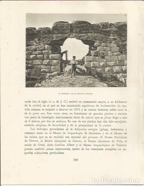Otros art&iacute;culos de coleccionismo en papel: LAMINA 25208: Muralla romana de Empuries - Josep Pla