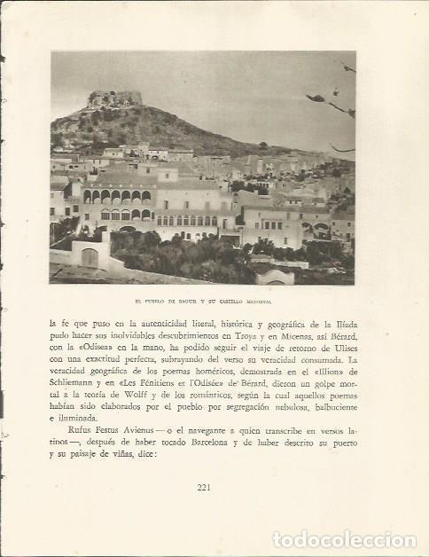 Otros art&iacute;culos de coleccionismo en papel: LAMINA 25179: Castillo y pueblo de Begur - Josep Pla