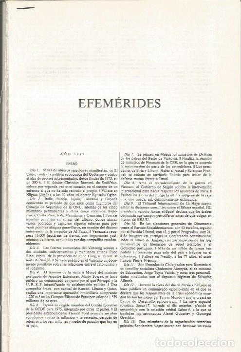 Otros art&iacute;culos de coleccionismo en papel: LAMINA ESPASA 36746: Efermerides a&ntilde;o 1975. Entrada completa - Varios