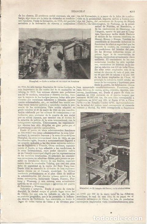 Otros art&iacute;culos de coleccionismo en papel: LAMINA ESPASA 37064: Templo del Sauce y calle de Shanghai - Varios