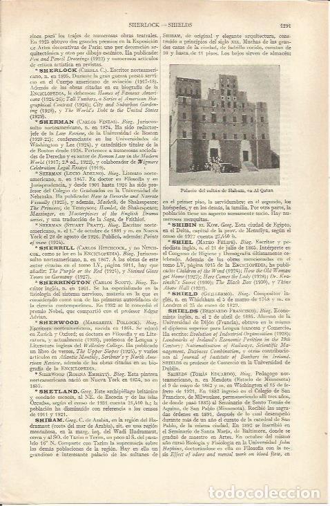 Otros art&iacute;culos de coleccionismo en papel: LAMINA ESPASA 37068: Palacio del Sultan de Shibam en Al Qatan - Varios