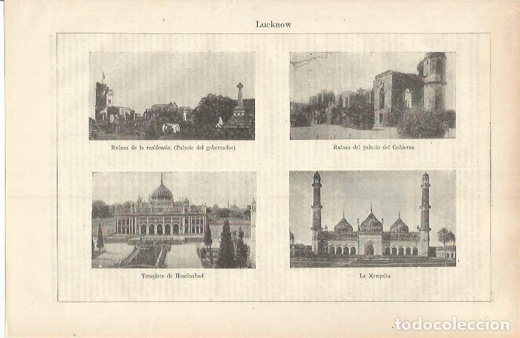 Otros art&iacute;culos de coleccionismo en papel: LAMINA ESPASA 37242: Ruinas de palacios en Lucknow, India - Varios