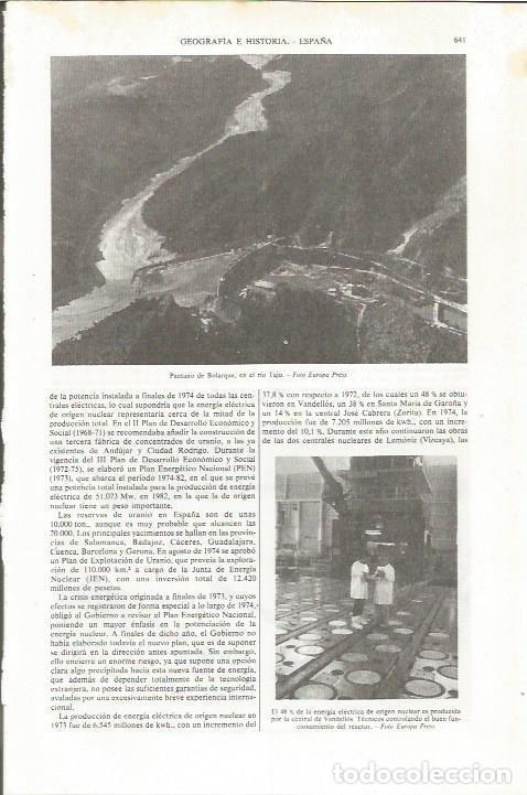 Otros art&iacute;culos de coleccionismo en papel: LAMINA ESPASA 36839: Pantano de Bolarque - Varios