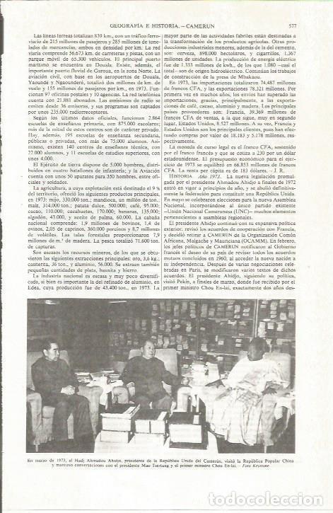 Otros art&iacute;culos de coleccionismo en papel: LAMINA ESPASA 36824: Encuentro de los presidentes de Camerun y China - Varios