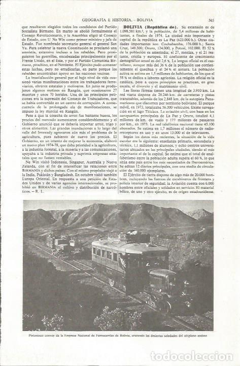 Otros art&iacute;culos de coleccionismo en papel: LAMINA ESPASA 36819: Tren de la Empresa Nacional de Ferrocarriles de Bolivia - Varios