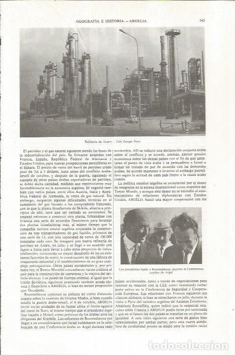 Otros art&iacute;culos de coleccionismo en papel: LAMINA ESPASA 36814: Refineria de Arzew en Argelia - Varios