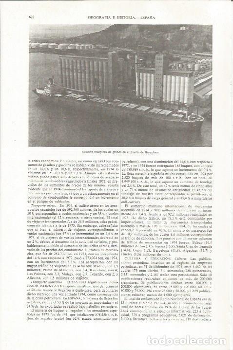 Otros art&iacute;culos de coleccionismo en papel: LAMINA ESPASA 36835: Puerto de Barcelona - Varios