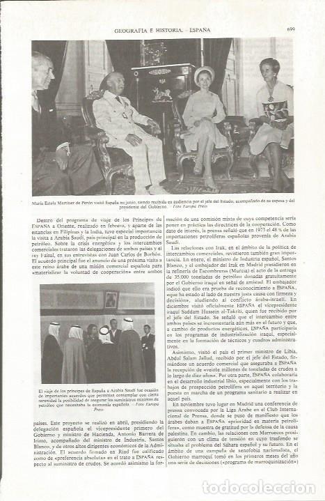 Otros art&iacute;culos de coleccionismo en papel: LAMINA ESPASA 36851: Franco con la viuda de Peron - Varios