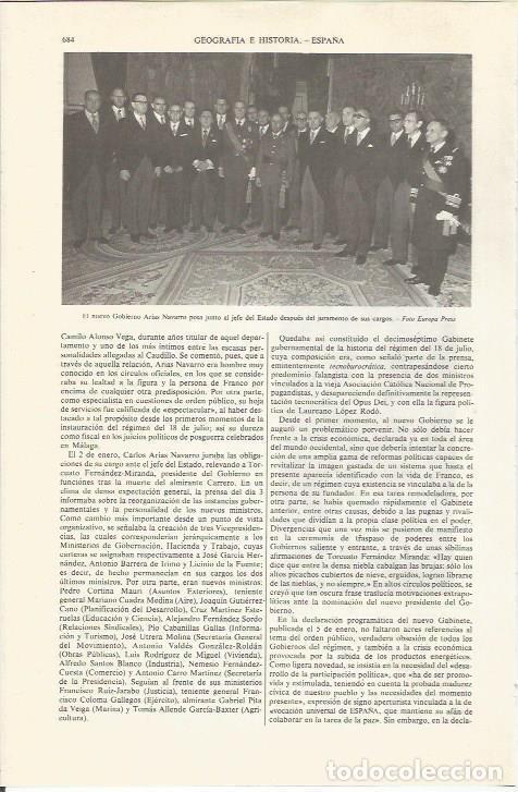 Otros art&iacute;culos de coleccionismo en papel: LAMINA ESPASA 36845: Gobierno de Carlos Arias Navarro - Varios