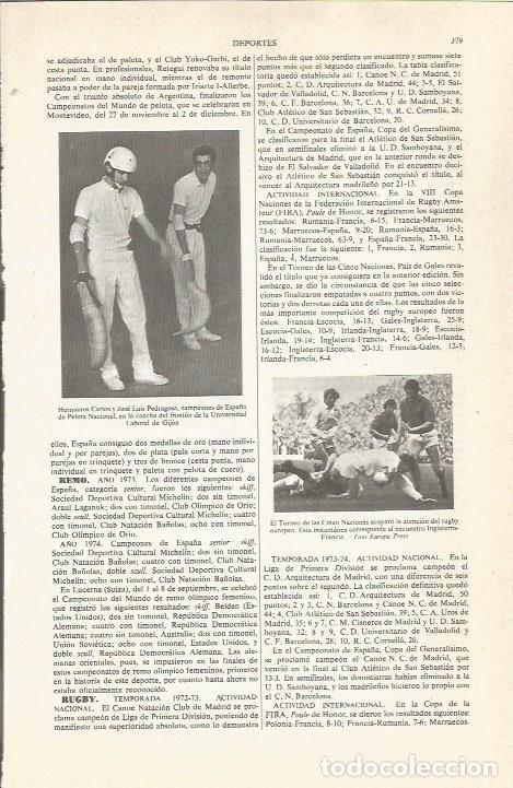 Otros art&iacute;culos de coleccionismo en papel: LAMINA ESPASA 36791: Campeones de Espa&ntilde;a de Pelota Nacional - Varios