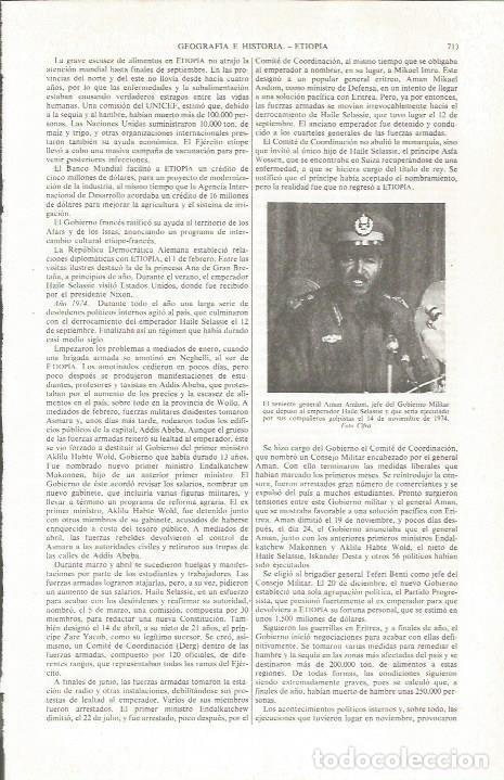 Otros art&iacute;culos de coleccionismo en papel: LAMINA ESPASA 36854: General Aman Andom, jefe del Gobierno Militar de Etiopia - Varios