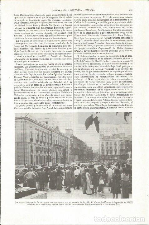 Otros art&iacute;culos de coleccionismo en papel: LAMINA ESPASA 36849: Concentracion en Madrid - Varios