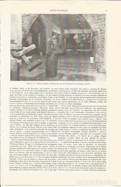 Otros art&iacute;culos de coleccionismo en papel: LAMINA ESPASA 36763: Galeria Maeght de Barcelona - Varios
