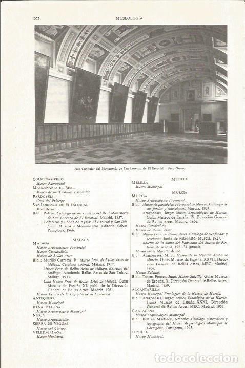 Otros art&iacute;culos de coleccionismo en papel: LAMINA ESPASA 36906: Sala Capitular de El Escorial - Varios