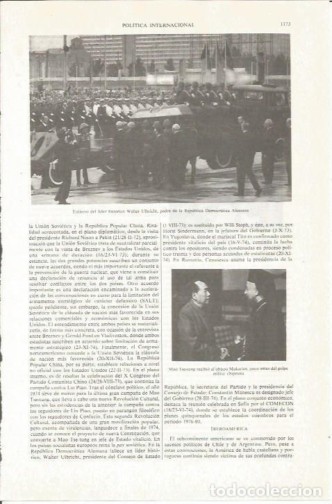 Otros art&iacute;culos de coleccionismo en papel: LAMINA ESPASA 36928: Entierro de Walter Ulbricht en Alemania - Varios