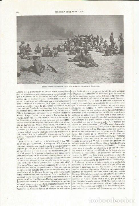 Otros art&iacute;culos de coleccionismo en papel: LAMINA ESPASA 36922: Tropas de Turquia en Famagusta, Chipre - Varios