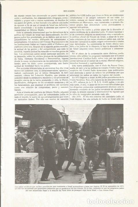 Otros art&iacute;culos de coleccionismo en papel: LAMINA ESPASA 36938: Judios sovieticos en Austria - Varios