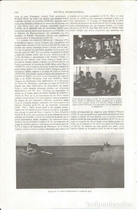 Otros art&iacute;culos de coleccionismo en papel: LAMINA ESPASA 36920: Avance de tropas de Israel hacia Suez - Varios