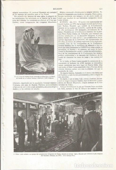 Otros art&iacute;culos de coleccionismo en papel: LAMINA ESPASA 36939: El rey Faisal de Arabia Saudi - Varios