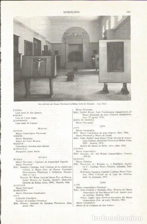 Otros art&iacute;culos de coleccionismo en papel: LAMINA ESPASA 36904: Sala del Museo Provincial de Bellas Artes de Granada - Varios
