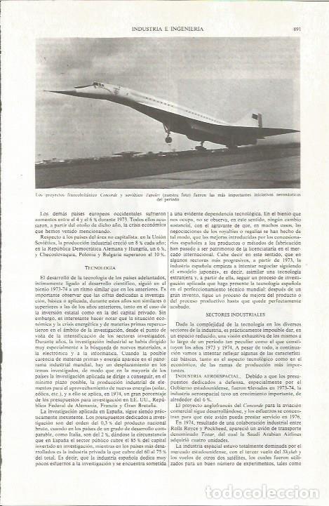 Otros art&iacute;culos de coleccionismo en papel: LAMINA ESPASA 36884: El Concorde - Varios