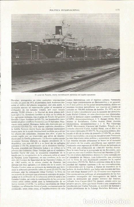 Otros art&iacute;culos de coleccionismo en papel: LAMINA ESPASA 36929: Canal de Panama - Varios