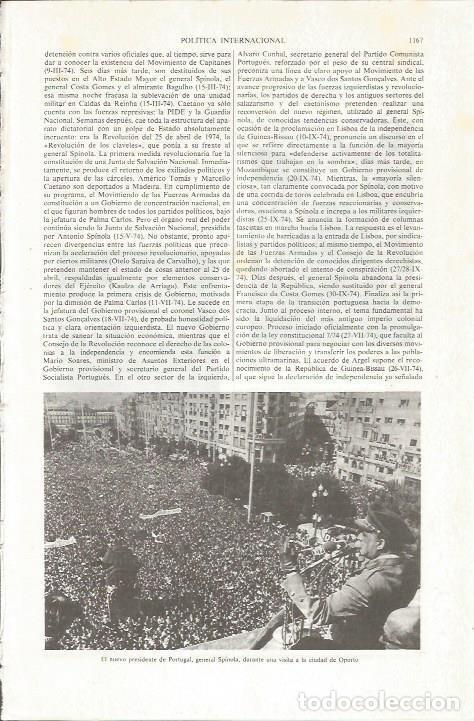 Otros art&iacute;culos de coleccionismo en papel: LAMINA ESPASA 36923: El general Spinola visitando Oporto - Varios