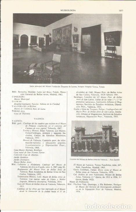 Otros art&iacute;culos de coleccionismo en papel: LAMINA ESPASA 36908: Salon principal del Museo de la Fundacion Duquesa de Lerma en Toledo - Varios