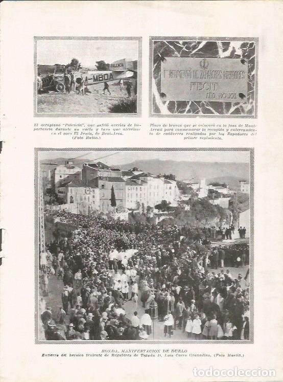 Paper Collecting Others: LAMINA 25808: Entierro de Luis Corro en Ronda - Varios