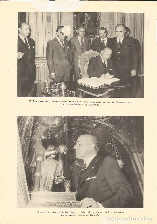 Sammelleidenschaft Andere Papierartikel: LAMINA 25530: Carlos Arias en el Ayuntamiento de Barcelona - Varios