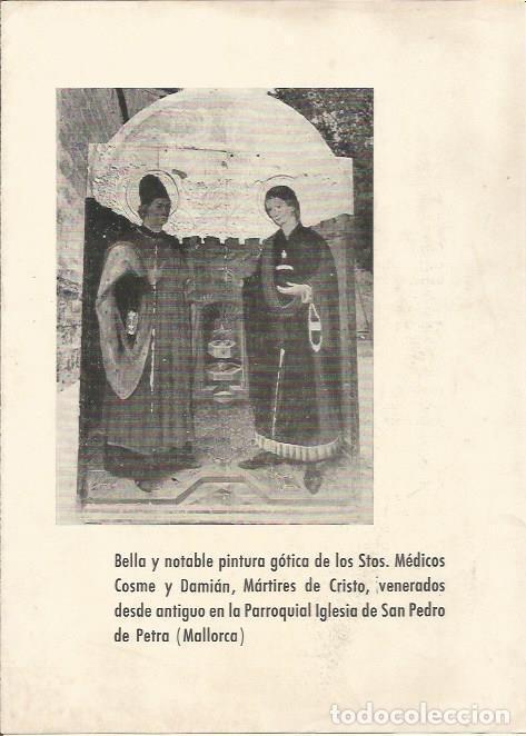 Otros art&iacute;culos de coleccionismo en papel: LAMINA 25505: Pintura gotica de la iglesia de San Pedro de Petra en Mallorca - Miguel Ramis