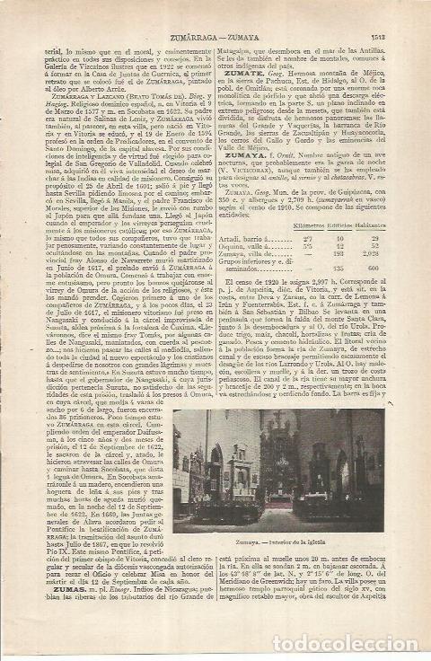 Otros art&iacute;culos de coleccionismo en papel: LAMINA ESPASA 37069: Interior de la iglesia de Zumaya, Guipuzcoa - Varios