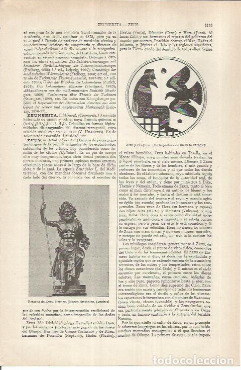 Otros art&iacute;culos de coleccionismo en papel: LAMINA ESPASA 37012: Estatua de Zeus - Varios