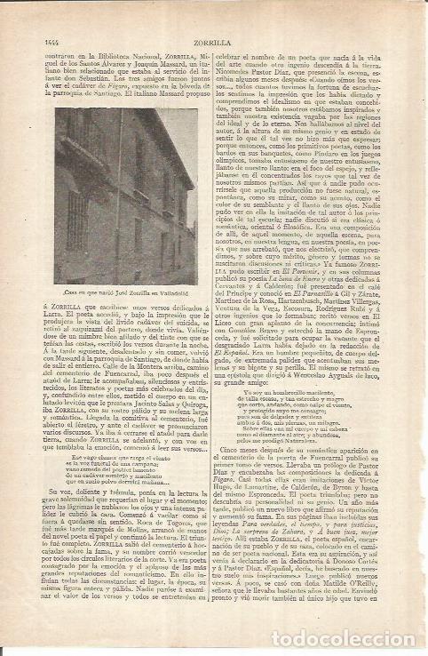 Otros art&iacute;culos de coleccionismo en papel: LAMINA ESPASA 37043: Casa natal de Jose Zorrilla en Valladolid - Varios