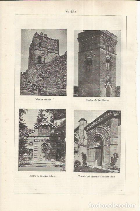 Otros art&iacute;culos de coleccionismo en papel: LAMINA ESPASA 37230: Muralla romana, alminar de San Marcos, Fuente de Catalina Ribera y convento de