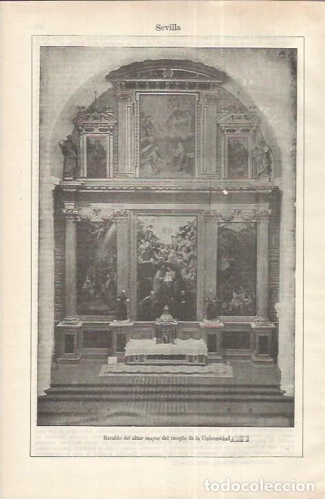 Otros art&iacute;culos de coleccionismo en papel: LAMINA ESPASA 37253: Retablo del altar mayor de la Universidad de Sevilla - Varios