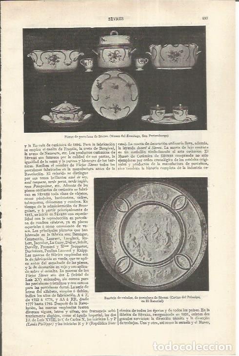 Otros art&iacute;culos de coleccionismo en papel: LAMINA ESPASA 37261: Piezas de porcelana de Sevres en el Museo Ermitage de San Petersburgo - Varios